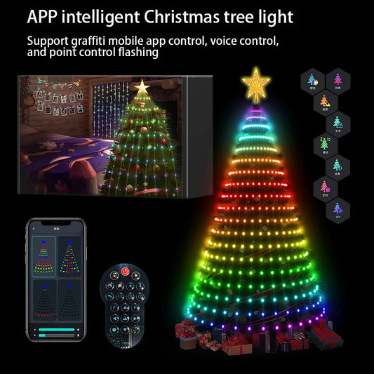 2.1M LED Christmas Tree Decorative Light