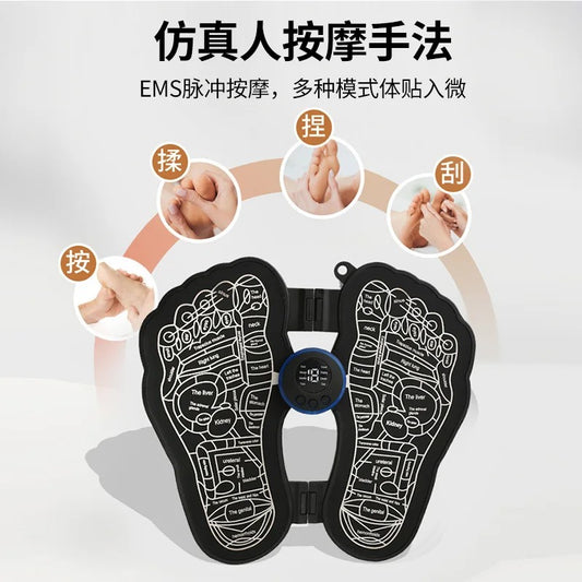 Mini Foot Massage Device